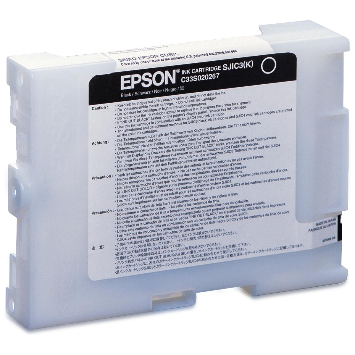 Epson – Printcartridge TM-J2100 - SJIC3(K) (Zwart)